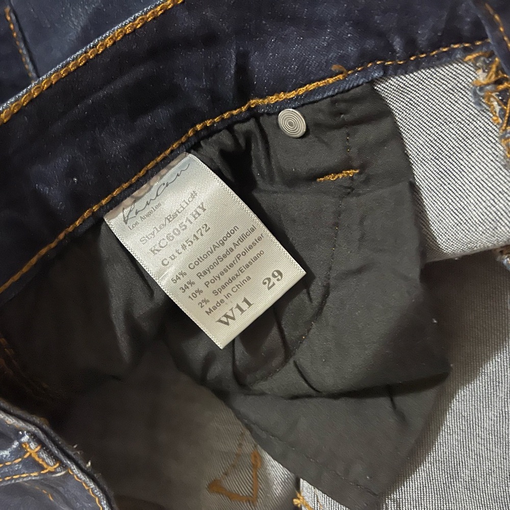 Jeans - Picture 6 of 6